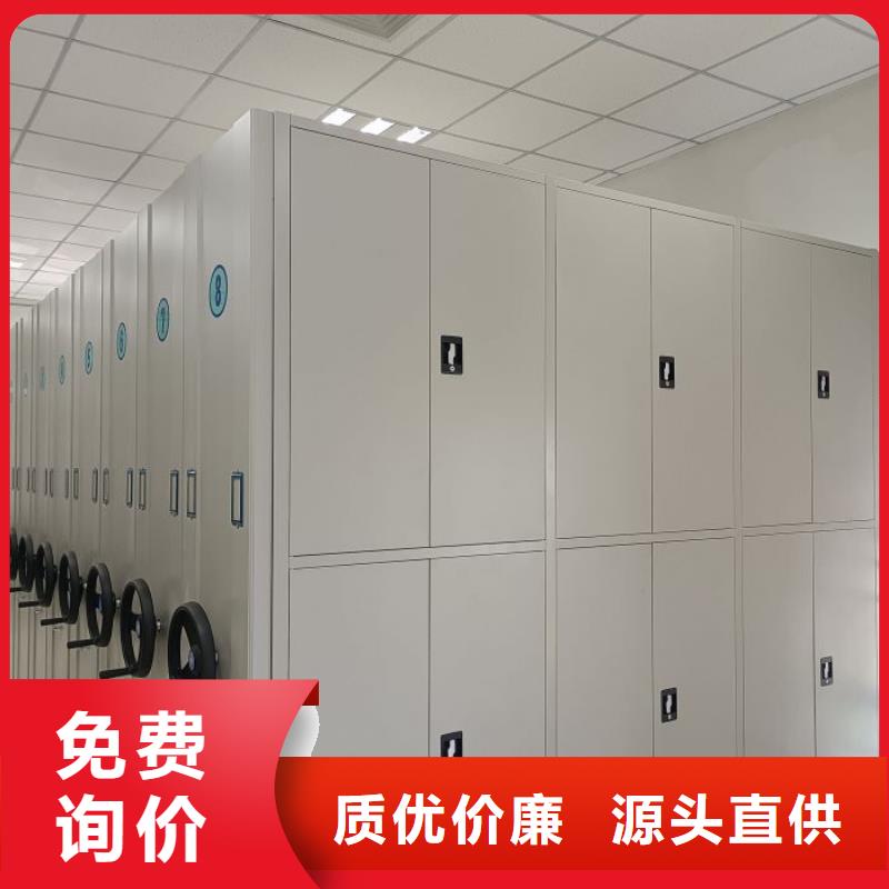 包头|乌兰察布|阿拉善|鄂尔多斯智能密集柜【 智能密集架_密集架多年行业经验】