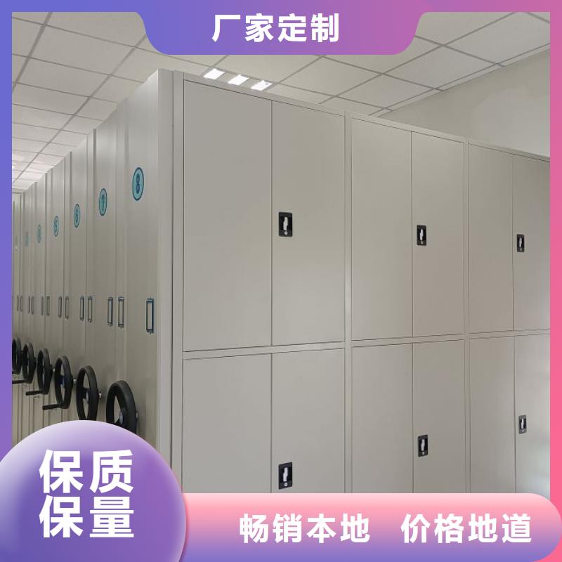厂家要重视度的塑造【泽信】方向盘型密集柜