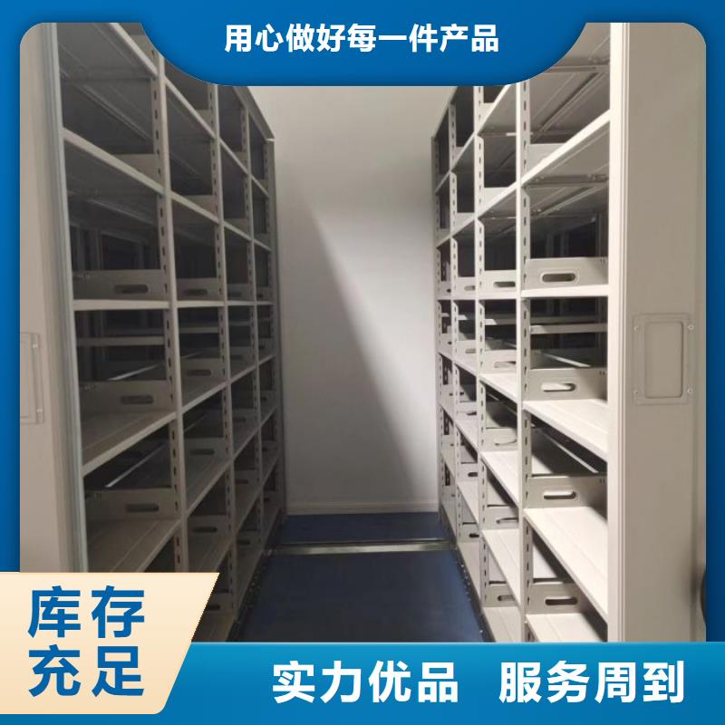 市场看点与期待【泽信】手摇移动式密集架