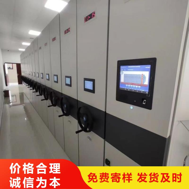 市场看点与期待【泽信】手摇移动式密集架
