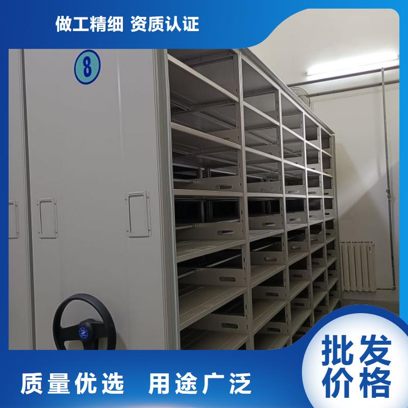 销售厂家【泽信】三柱式密集架