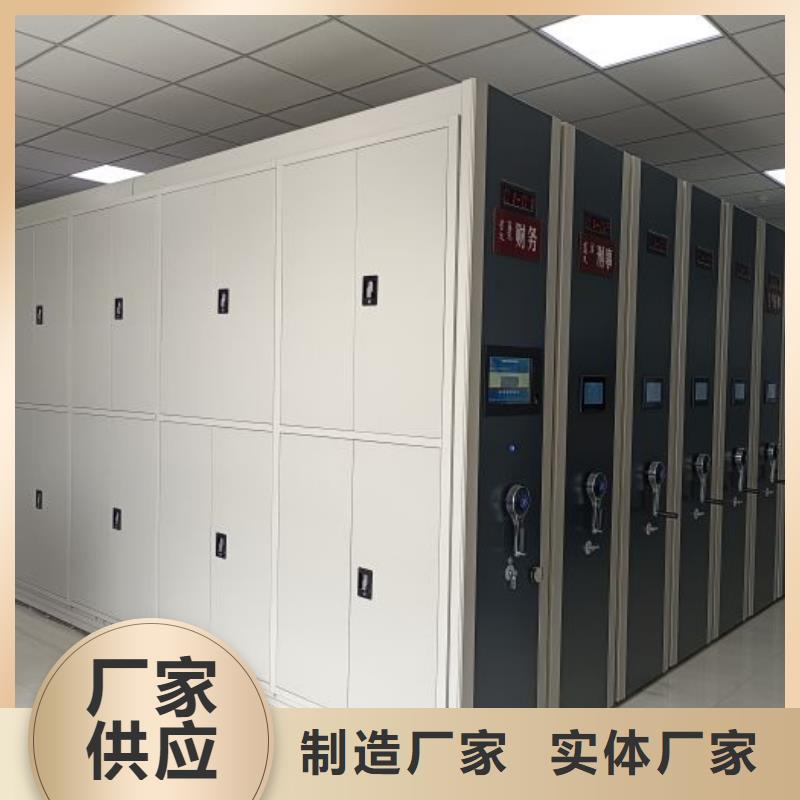 行业的发展契机与方向【泽信】会计凭证密集柜