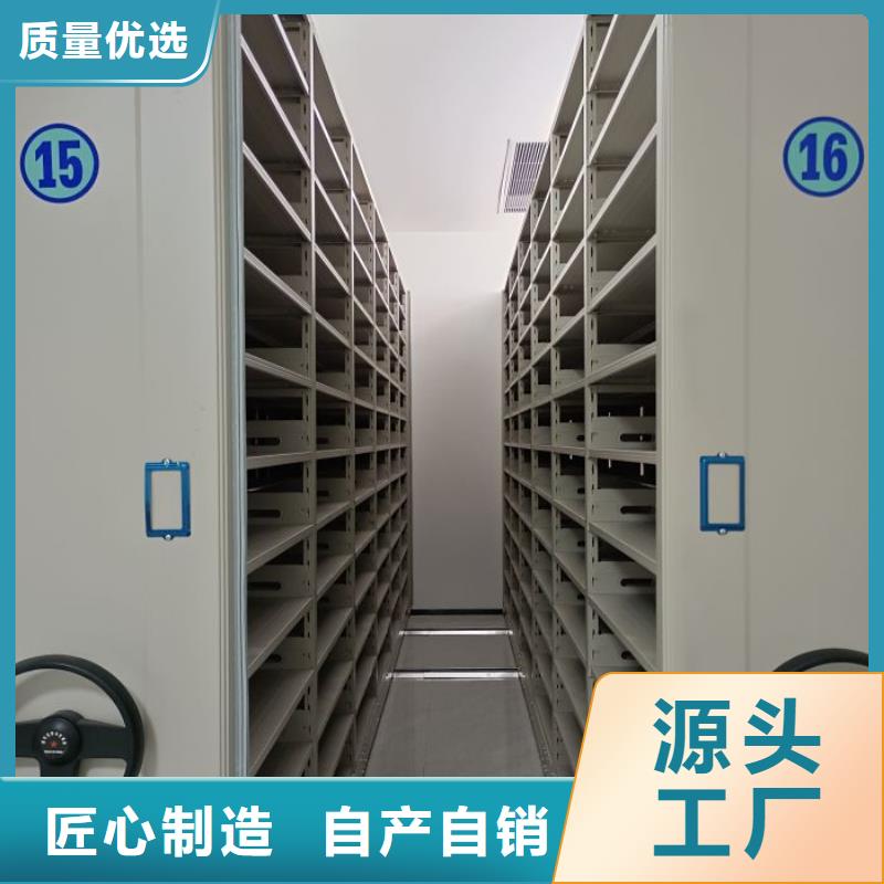 用心服务【泽信】乐东县手摇档案柜