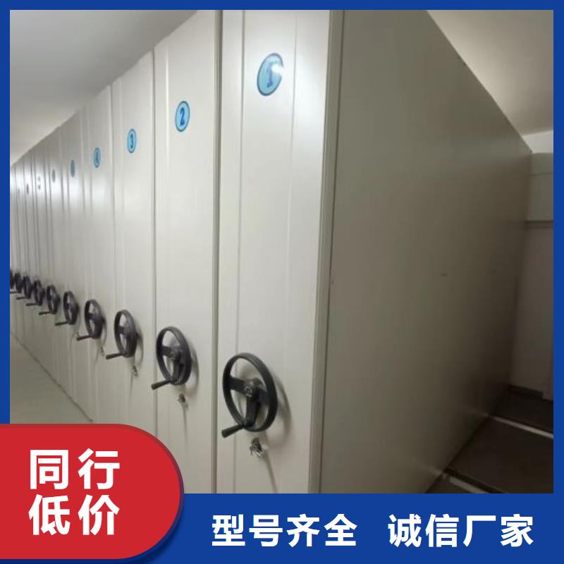 行情走势【泽信】琼中县钢制密集柜