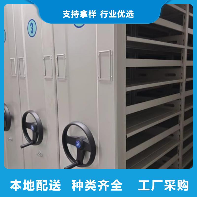 智能密集架视频-智能密集架|福建省莆田市|城厢|秀屿|福州|南平|宁德|泉州|龙岩|三明|厦门