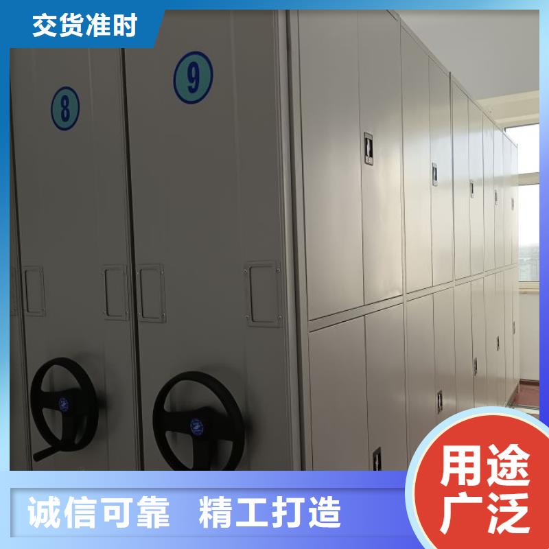 智能密集架视频-智能密集架|福建省莆田市|城厢|秀屿|福州|南平|宁德|泉州|龙岩|三明|厦门
