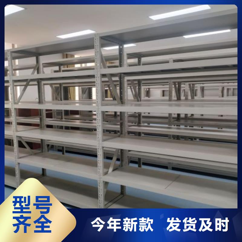 用心服务【泽信】乐东县手摇档案柜