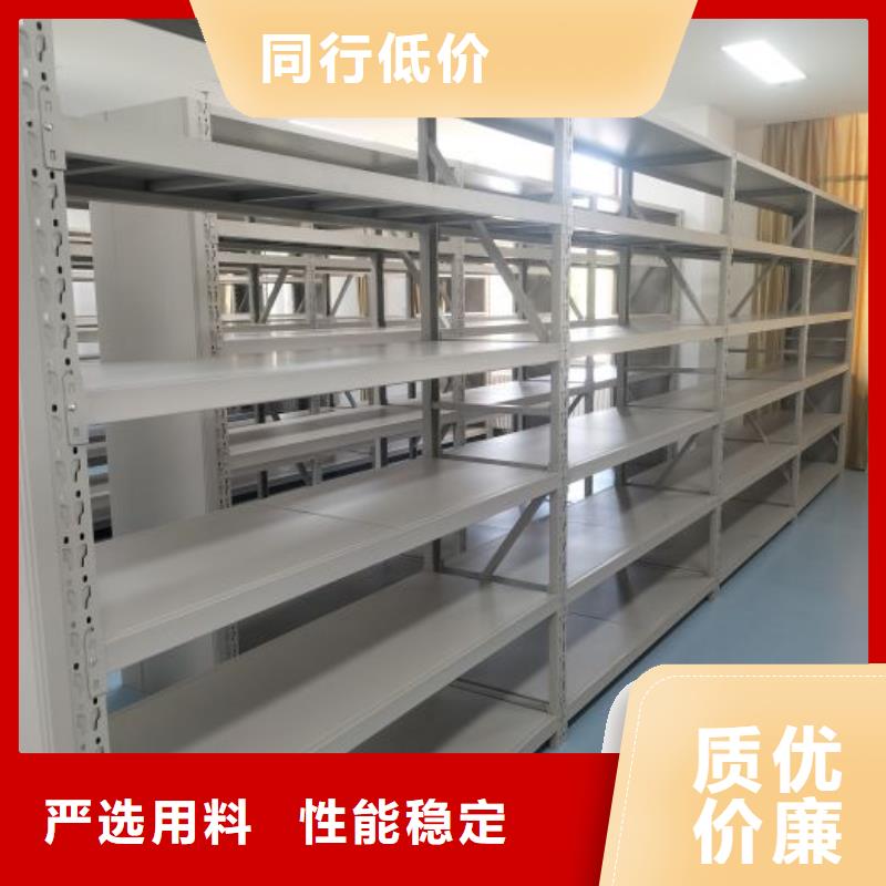 大量现货供应商家【泽信】档案室活动密集柜