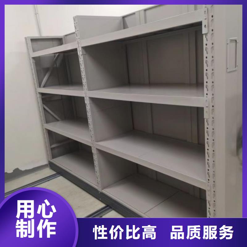 智能密集架视频-智能密集架|福建省莆田市|城厢|秀屿|福州|南平|宁德|泉州|龙岩|三明|厦门