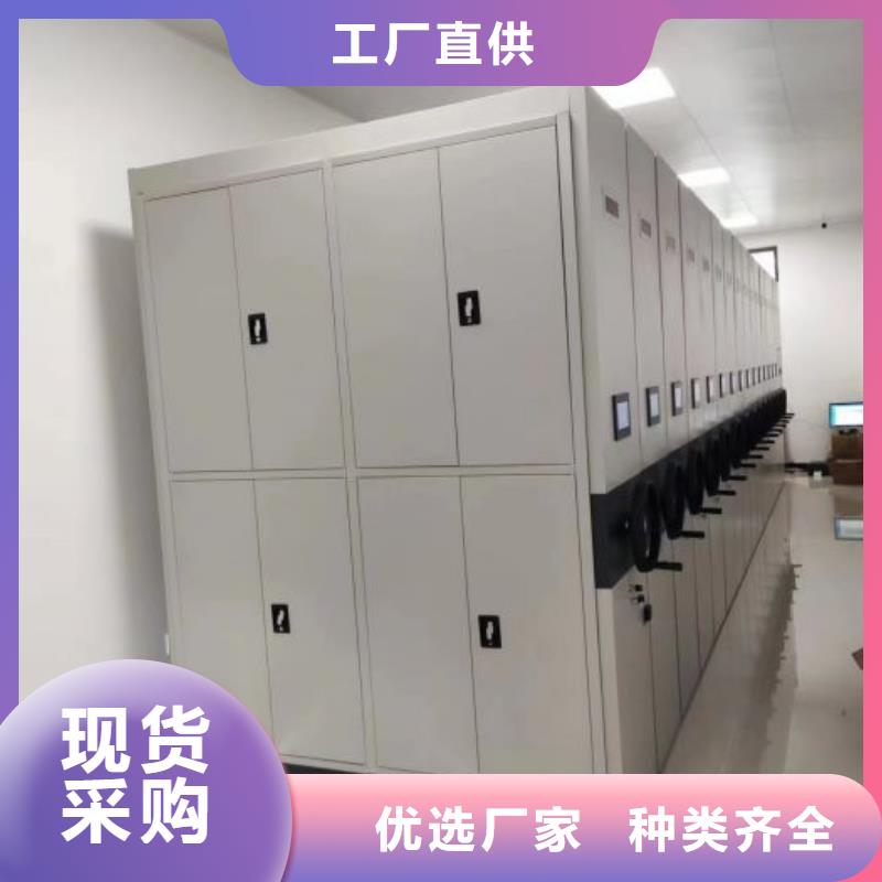 行情走势【泽信】琼中县钢制密集柜