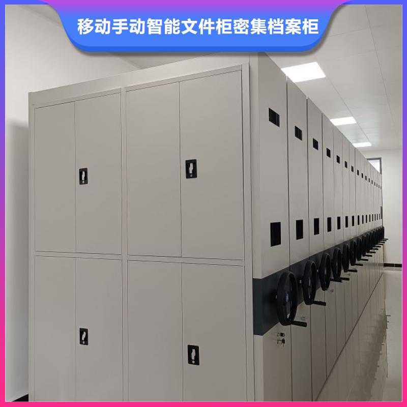 智能密集架视频-智能密集架|福建省莆田市|城厢|秀屿|福州|南平|宁德|泉州|龙岩|三明|厦门
