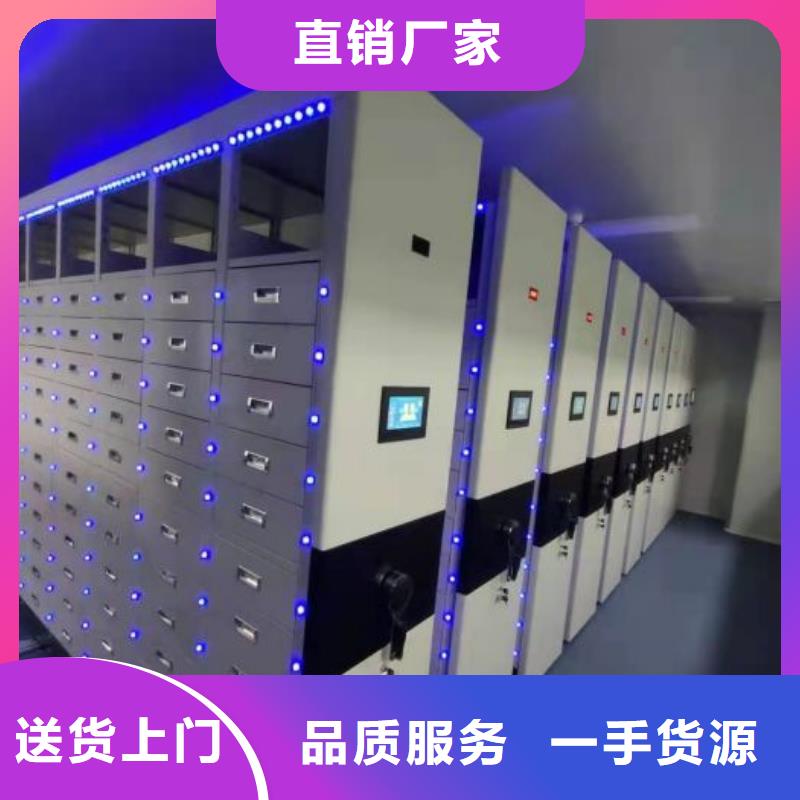 大量现货供应商家【泽信】档案室活动密集柜