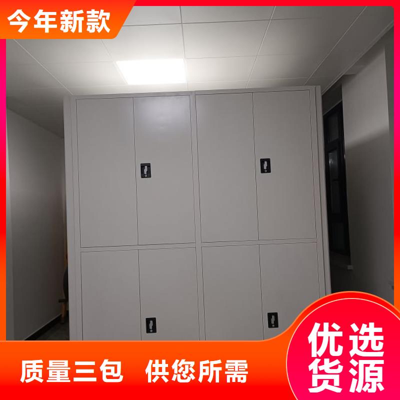 常年供应手摇档案密集架-口碑好