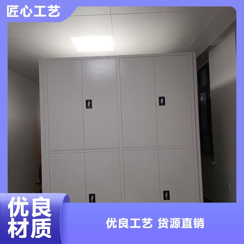 底图密集柜-底图密集柜货比三家