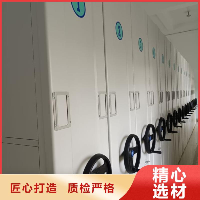 产品的辨别方法【泽信】资料档案室密集架