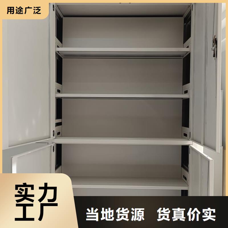 三柱式密集架实力过硬厂家