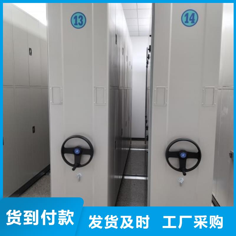 智能密集架视频-智能密集架|福建省莆田市|城厢|秀屿|福州|南平|宁德|泉州|龙岩|三明|厦门