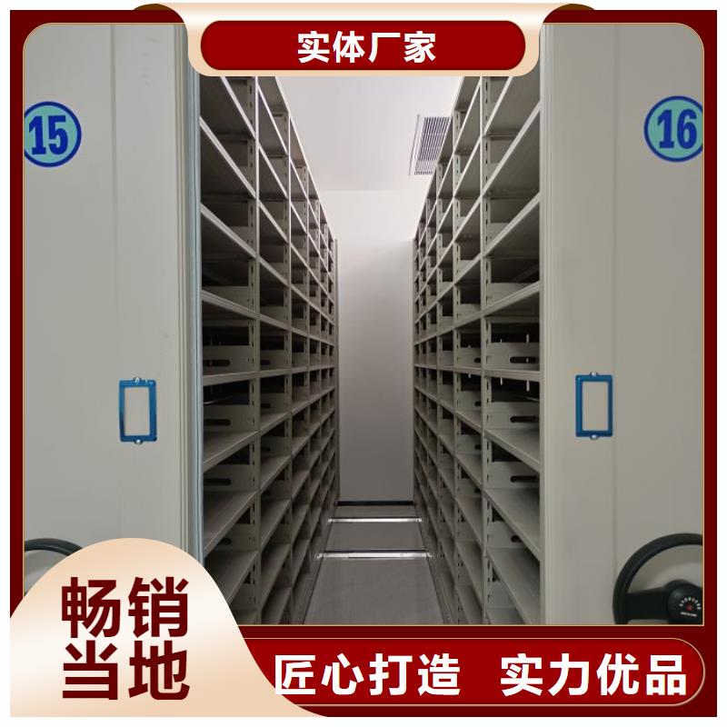 大厂生产品质(泽信)档案馆手动密集柜可零售