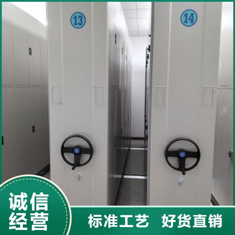 密集柜2手动密集柜高质量高信誉-市场覆盖|南县|安化|衡阳|怀化|邵阳|张家界-云商赢企