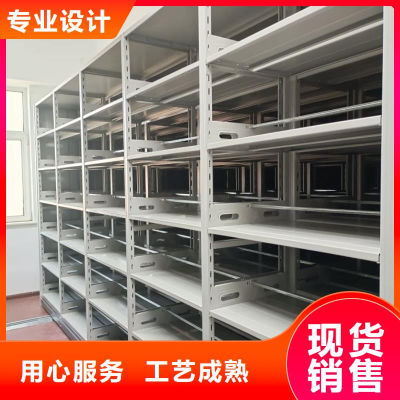 密集柜2手动密集柜高质量高信誉-市场覆盖|南县|安化|衡阳|怀化|邵阳|张家界-云商赢企