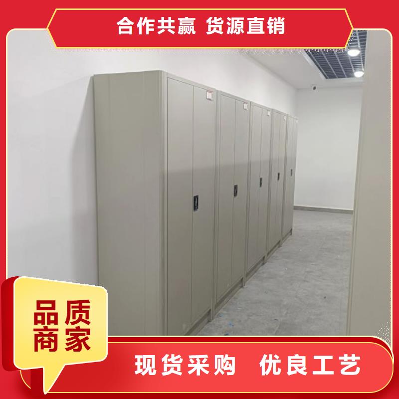 赢得客户【泽信】资料室电动密集柜