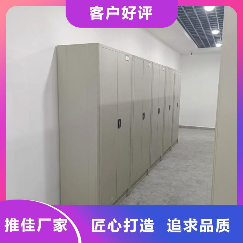 赢得客户【泽信】资料室电动密集柜