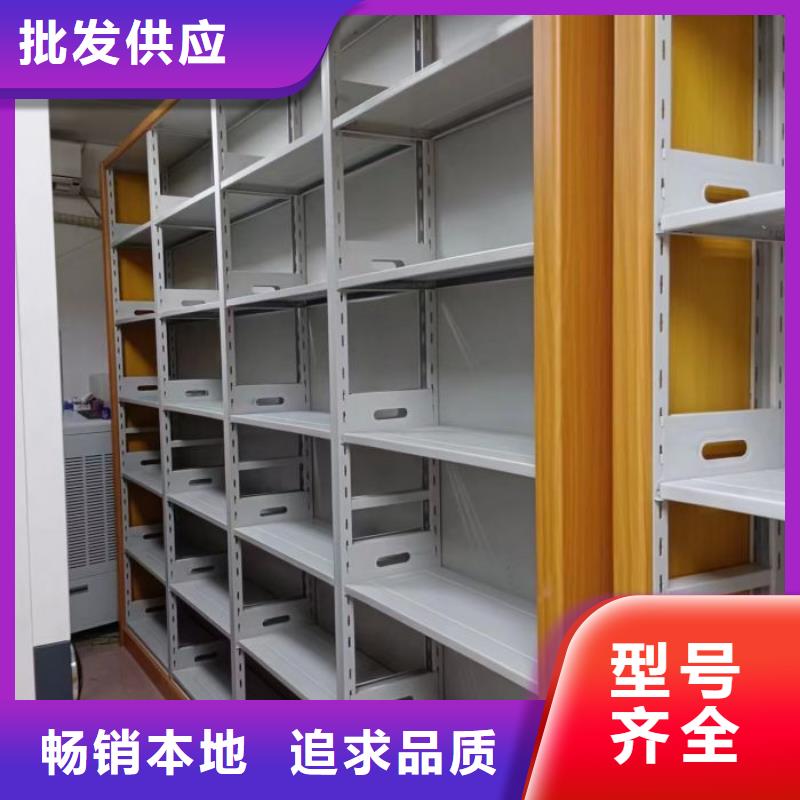 招标采购【泽信】档案架