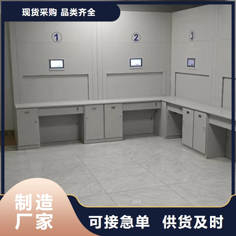 创造务实【泽信】手动智能密集架