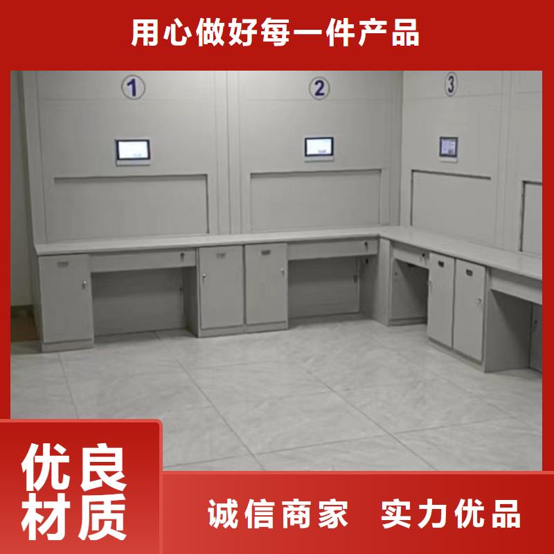 价格低的手动密集卷柜现货厂家