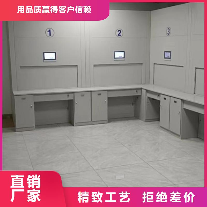 智能密集架视频-留坝|南郑|西安|宝鸡|咸阳|商洛|延安智能密集架优选原材-移动智能密集柜文件柜档案柜泽信钢木制品厂家(汉中市分公司)