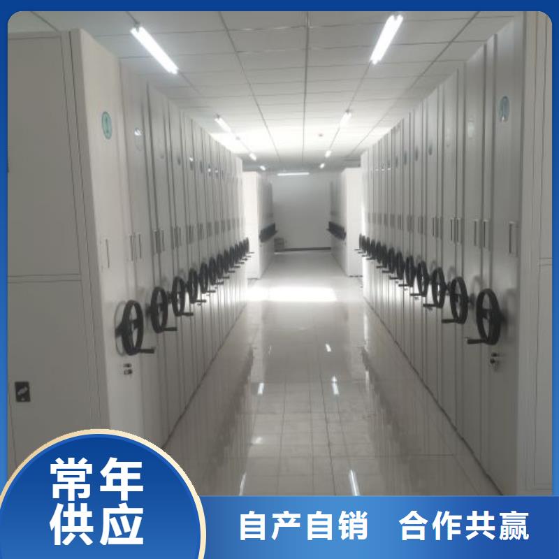 深耕市场【泽信】白沙县档案库房电动密集架