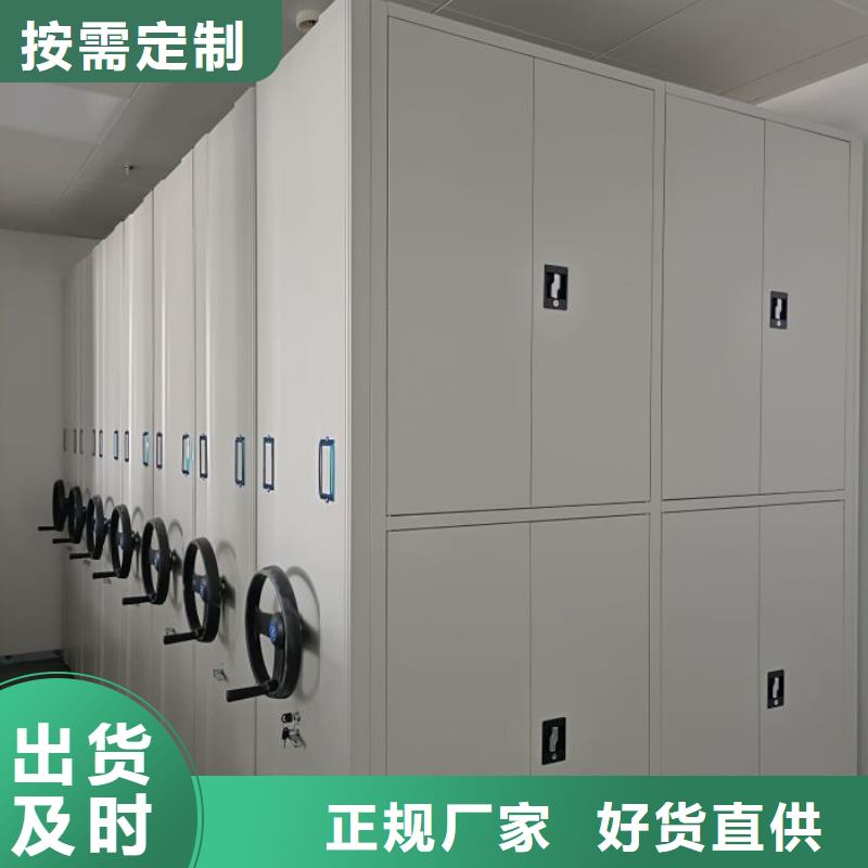 哪里有销售【泽信】橱式密集架