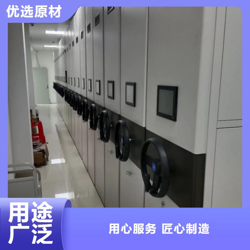 标新立异【泽信】档案盒密集柜