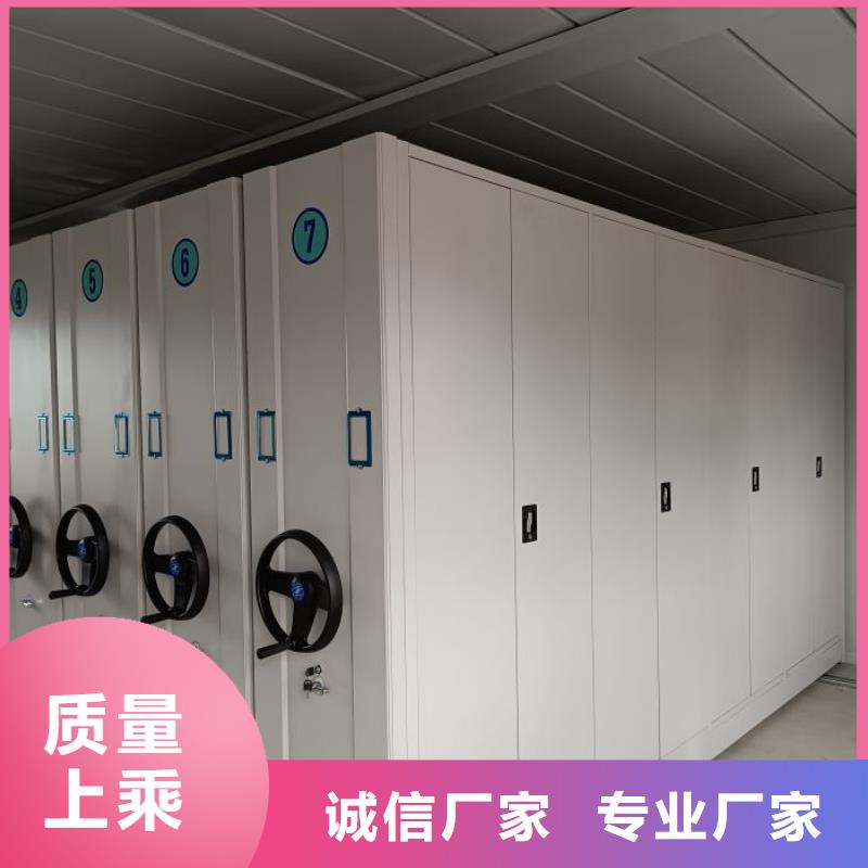 智能密集架视频-乌兰察布市智能密集架-(周边)可服务区域呼和浩特|呼伦贝尔|包头|通辽|锡林郭勒|阿拉善