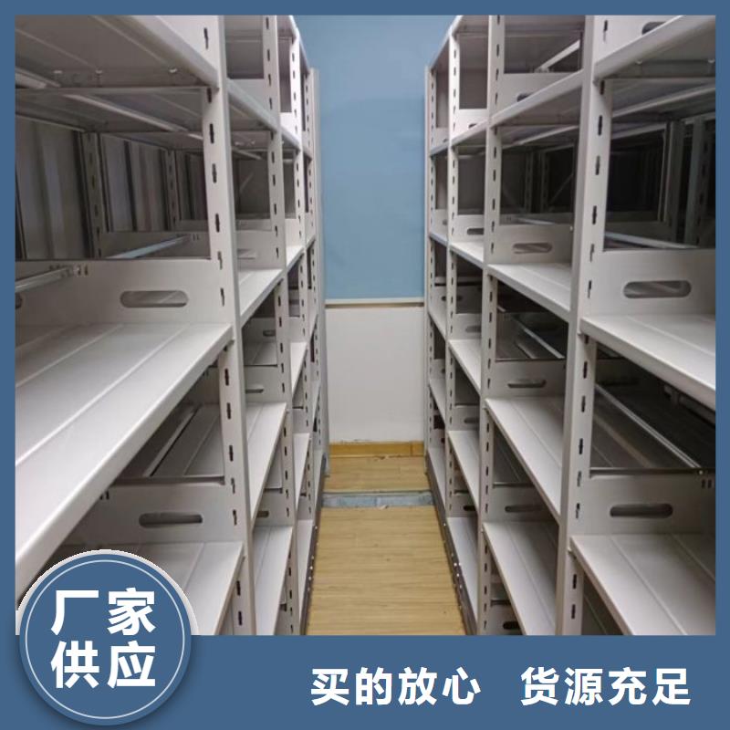 智能密集架视频-乌兰察布市智能密集架-(周边)可服务区域呼和浩特|呼伦贝尔|包头|通辽|锡林郭勒|阿拉善