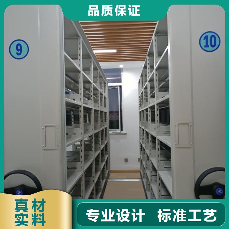 与时俱进【泽信】密集资料铁皮柜