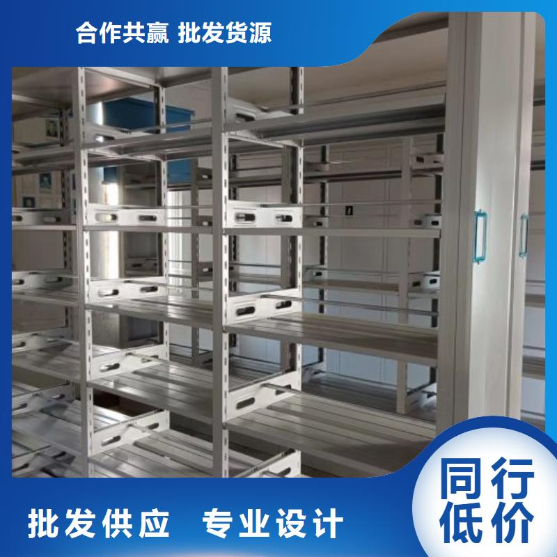 智能密集架视频-乌兰察布市智能密集架-(周边)可服务区域呼和浩特|呼伦贝尔|包头|通辽|锡林郭勒|阿拉善