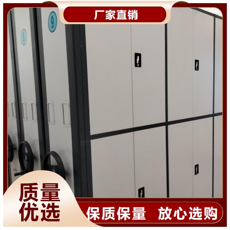 精诚合作【泽信】手摇移动铁皮柜