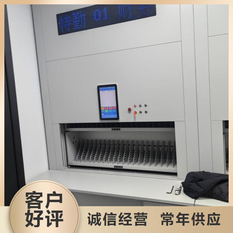 放档案的柜子诚信经营厂家