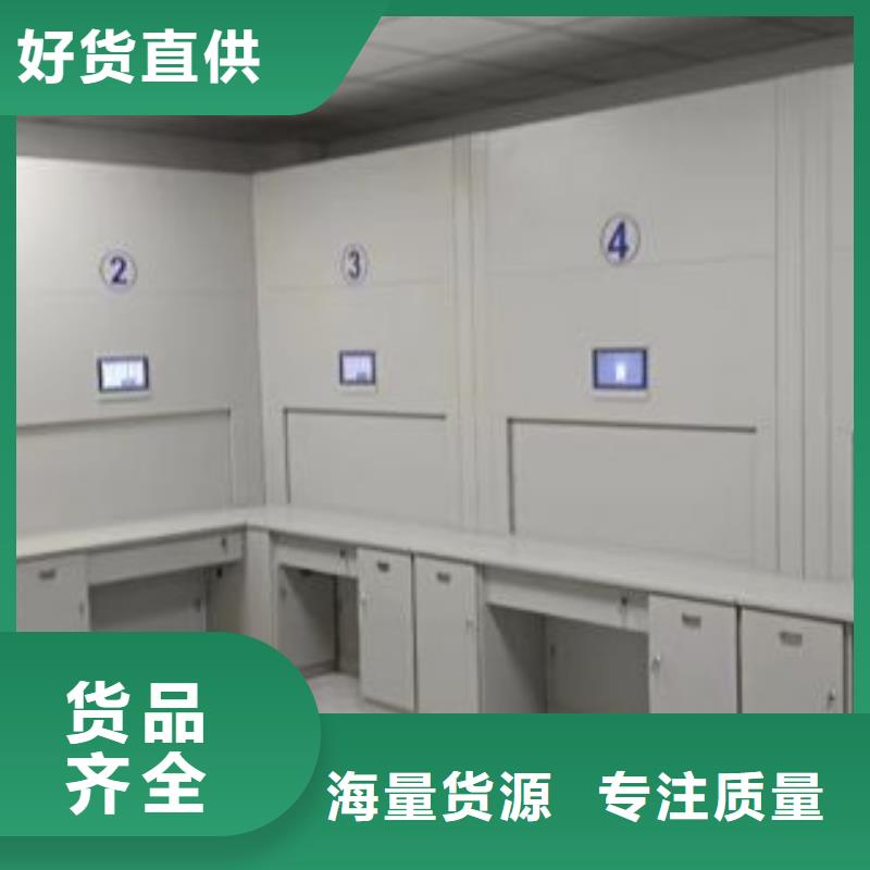 精诚合作【泽信】手摇移动铁皮柜
