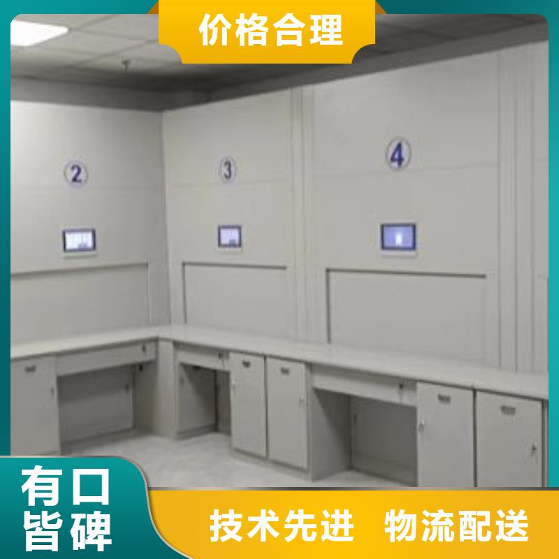 密集书架质量有保证