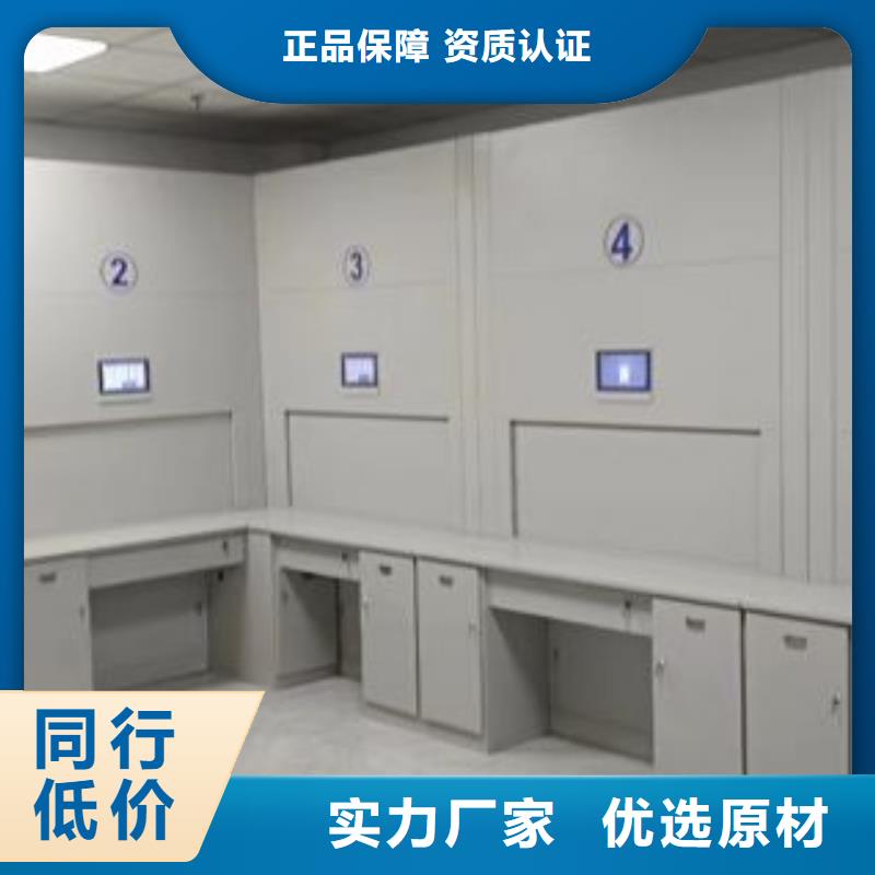 欢迎选购【泽信】全封闭式档案密集架