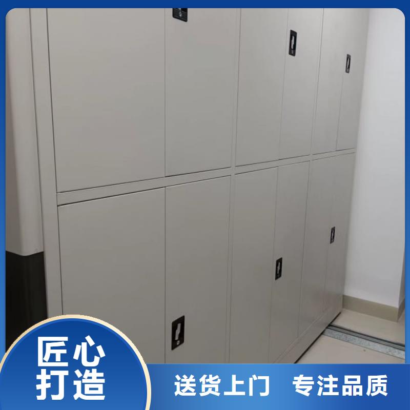 |呼和浩特|赤峰|兴安|包头密集柜档案柜手动密集柜价格公道合理