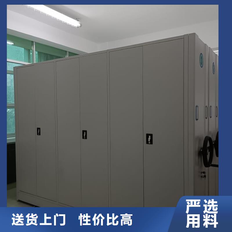 欢迎选购【泽信】全封闭式档案密集架