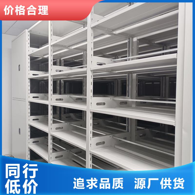 平等互利【泽信】仓库密集货架