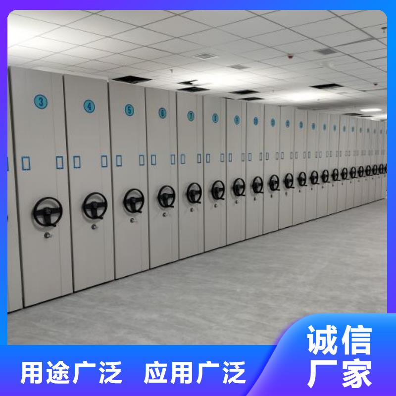 了解三柱式密集架-按需求定制
