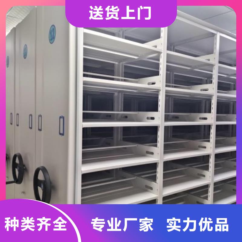 厂家的好处和积影响【泽信】封闭式密集柜