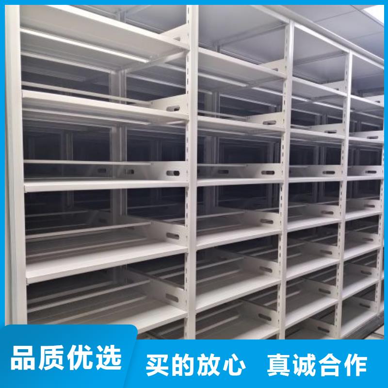 买柱式手动密集架必看-来电咨询