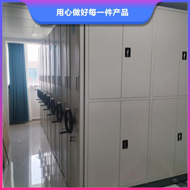 深耕市场【泽信】磁带密集架