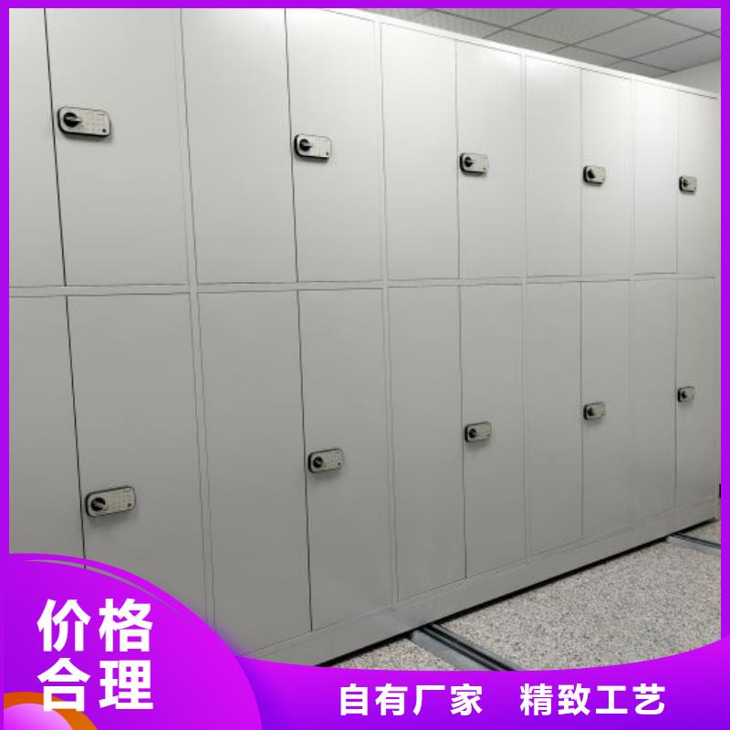 恭请来电【泽信】移动型密集架